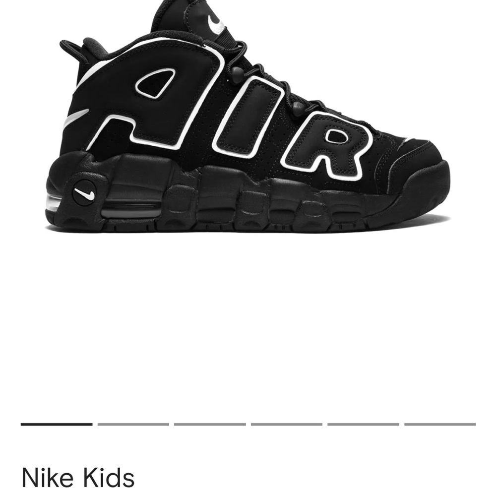 Nike air more uptempo sneakers